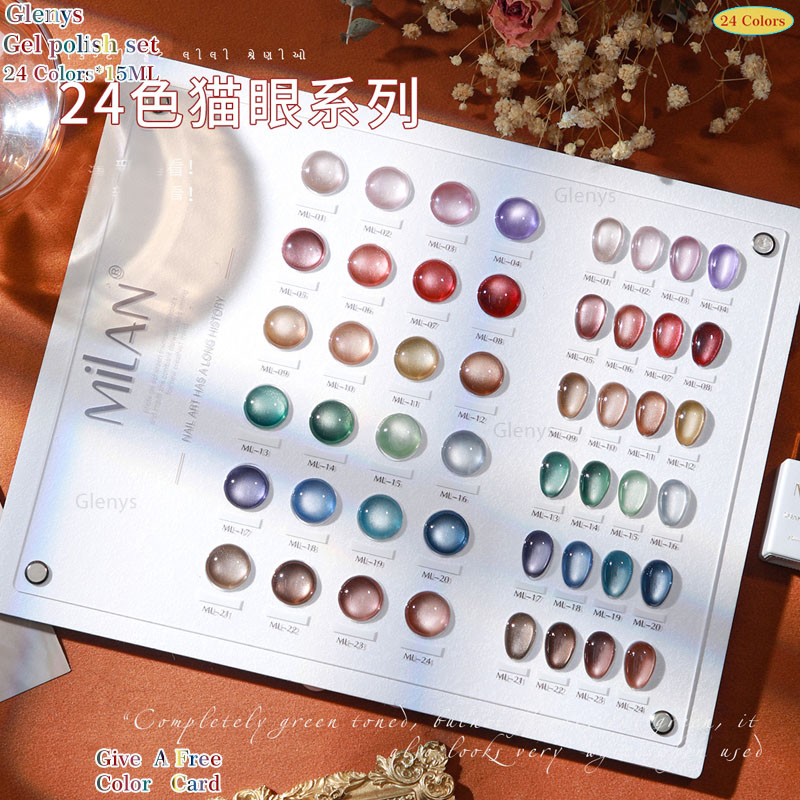 Resin Art Learning - Glemys 24 couleurs oeil de chat