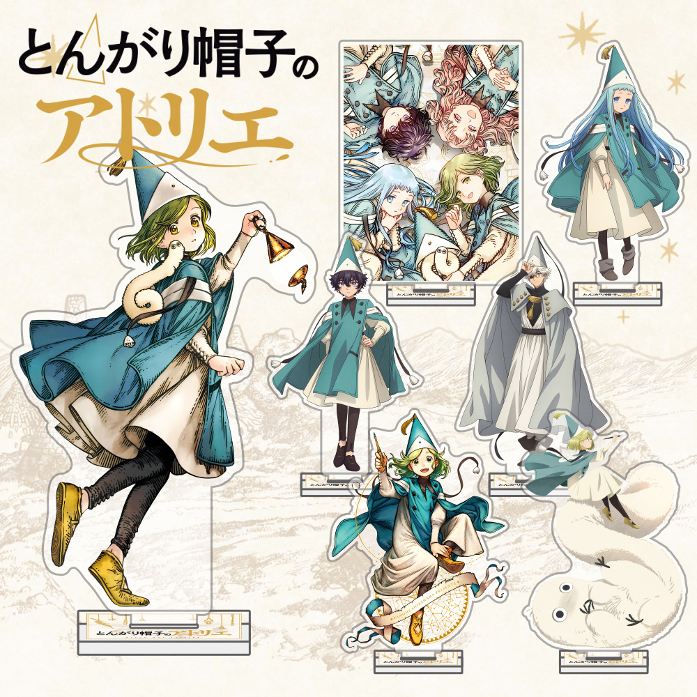 Resin Art Anime - Figurine en acrylique Witch Hat Atelier
