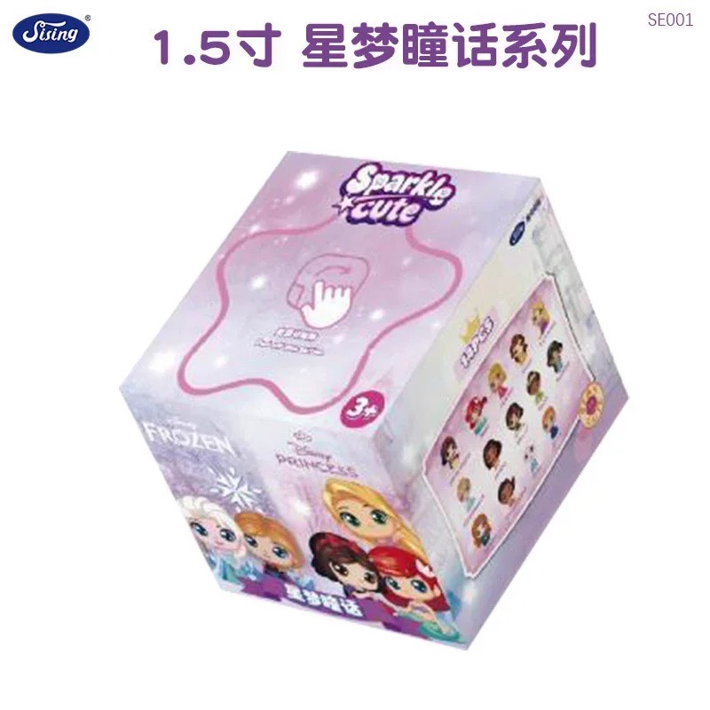Sising Disney Princess Snow Wh - Resin Art Anime avis et prix