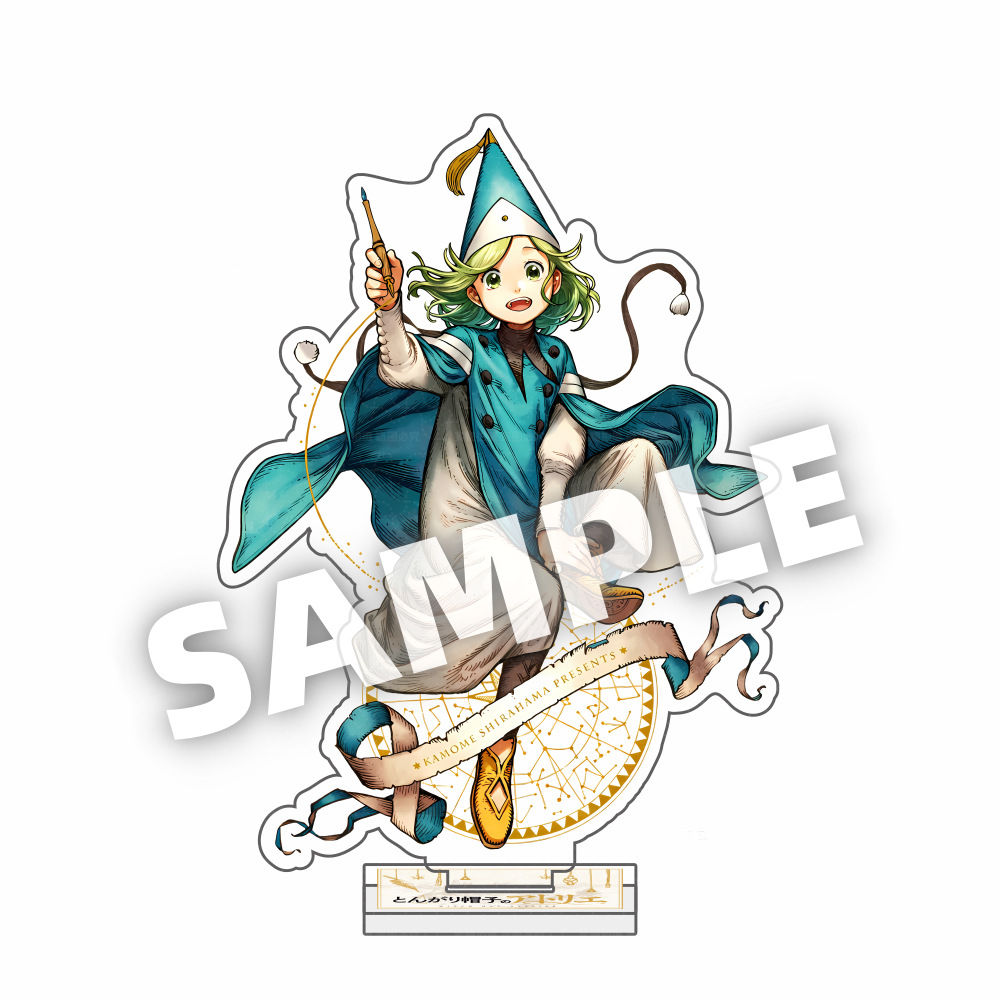 Figurine en acrylique Witch Ha - Resin Art Anime avis et prix
