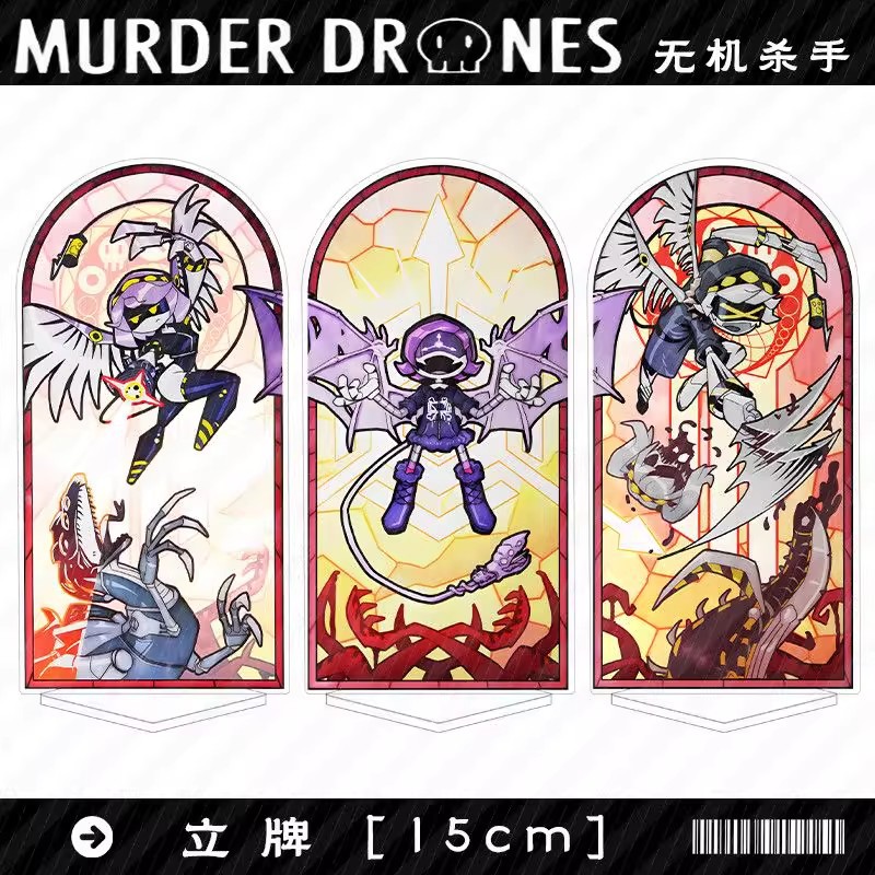 Murder Drones Saison 1 Figurin - Resin Art Anime avis et prix